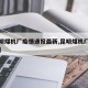 【昆明煤机厂疫情通报最新,昆明煤机厂改造项目】