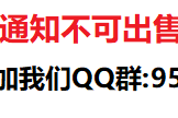 必看教程“哈灵麻将开挂工具下载”其实确实有挂