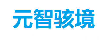 游界速递